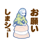 90年代カラフルガールズ3【ダジャレ】（個別スタンプ：20）