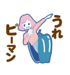 90年代カラフルガールズ3【ダジャレ】（個別スタンプ：22）