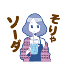 90年代カラフルガールズ3【ダジャレ】（個別スタンプ：23）