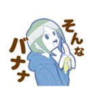 90年代カラフルガールズ3【ダジャレ】（個別スタンプ：25）