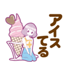 90年代カラフルガールズ3【ダジャレ】（個別スタンプ：27）