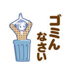 90年代カラフルガールズ3【ダジャレ】（個別スタンプ：31）