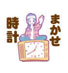 90年代カラフルガールズ3【ダジャレ】（個別スタンプ：33）