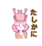 90年代カラフルガールズ3【ダジャレ】（個別スタンプ：35）