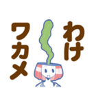 90年代カラフルガールズ3【ダジャレ】（個別スタンプ：37）