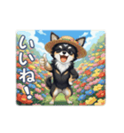 チワワの気遣いスタンプ（個別スタンプ：2）