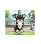 チワワの気遣いスタンプ（個別スタンプ：4）