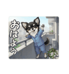 チワワの気遣いスタンプ（個別スタンプ：5）