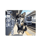 チワワの気遣いスタンプ（個別スタンプ：8）