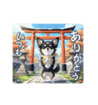 チワワの気遣いスタンプ（個別スタンプ：9）