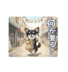 チワワの気遣いスタンプ（個別スタンプ：13）