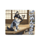 チワワの気遣いスタンプ（個別スタンプ：17）