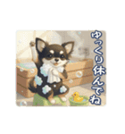 チワワの気遣いスタンプ（個別スタンプ：20）