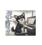 チワワの気遣いスタンプ（個別スタンプ：21）