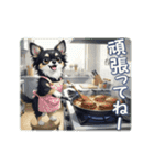 チワワの気遣いスタンプ（個別スタンプ：22）