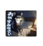 チワワの気遣いスタンプ（個別スタンプ：23）