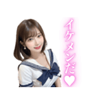 【成人向け】セーラー服の大人のお姉さん（個別スタンプ：4）