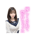 【成人向け】セーラー服の大人のお姉さん（個別スタンプ：5）