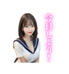 【成人向け】セーラー服の大人のお姉さん（個別スタンプ：6）