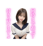 【成人向け】セーラー服の大人のお姉さん（個別スタンプ：9）