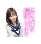 【成人向け】セーラー服の大人のお姉さん（個別スタンプ：10）