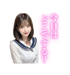 【成人向け】セーラー服の大人のお姉さん（個別スタンプ：13）