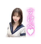 【成人向け】セーラー服の大人のお姉さん（個別スタンプ：19）