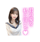 【成人向け】セーラー服の大人のお姉さん（個別スタンプ：20）