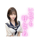 【成人向け】セーラー服の大人のお姉さん（個別スタンプ：21）