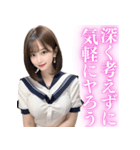 【成人向け】セーラー服の大人のお姉さん（個別スタンプ：23）