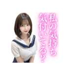 【成人向け】セーラー服の大人のお姉さん（個別スタンプ：24）