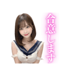 【成人向け】セーラー服の大人のお姉さん（個別スタンプ：26）