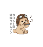 使いやすい長文のトイプー(アプリコット)（個別スタンプ：4）