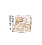 使いやすい長文のトイプー(アプリコット)（個別スタンプ：40）