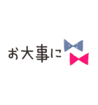 優しいふゆのスタンプ（個別スタンプ：12）