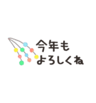 優しいふゆのスタンプ（個別スタンプ：39）