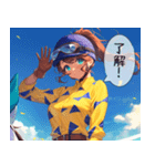 午年GOGO！ジョッキーガールのレース日和（個別スタンプ：7）