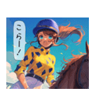 午年GOGO！ジョッキーガールのレース日和（個別スタンプ：10）