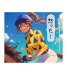 午年GOGO！ジョッキーガールのレース日和（個別スタンプ：15）