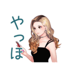 オトナギャルの冬★あいさつ（個別スタンプ：2）