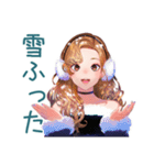 オトナギャルの冬★あいさつ（個別スタンプ：4）