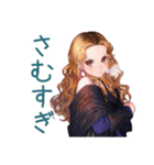 オトナギャルの冬★あいさつ（個別スタンプ：5）