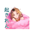 オトナギャルの冬★あいさつ（個別スタンプ：9）