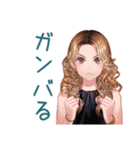 オトナギャルの冬★あいさつ（個別スタンプ：10）