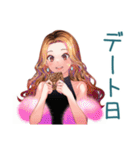 オトナギャルの冬★あいさつ（個別スタンプ：18）