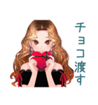 オトナギャルの冬★あいさつ（個別スタンプ：20）