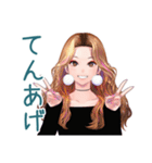 オトナギャルの冬★あいさつ（個別スタンプ：23）