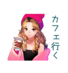 オトナギャルの冬★あいさつ（個別スタンプ：27）