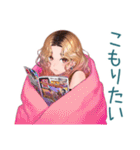 オトナギャルの冬★あいさつ（個別スタンプ：28）