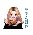 オトナギャルの冬★あいさつ（個別スタンプ：31）